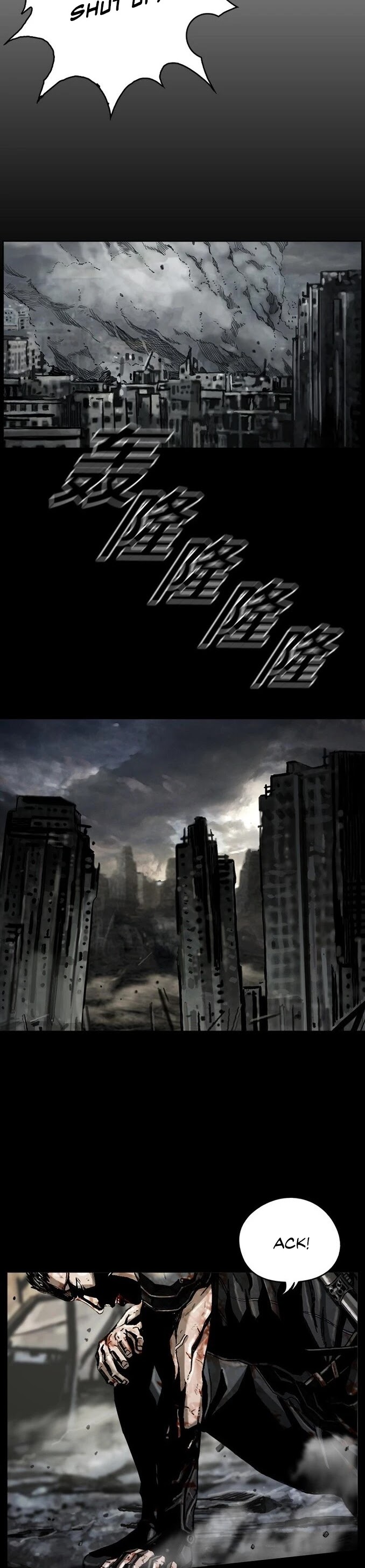 Read The First Hunter (en) Manga Online