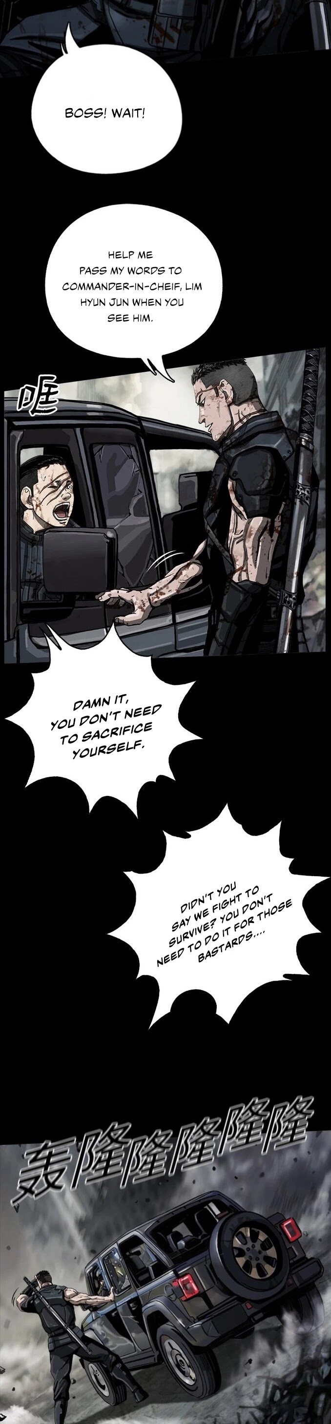 Read The First Hunter (en) Manga Online