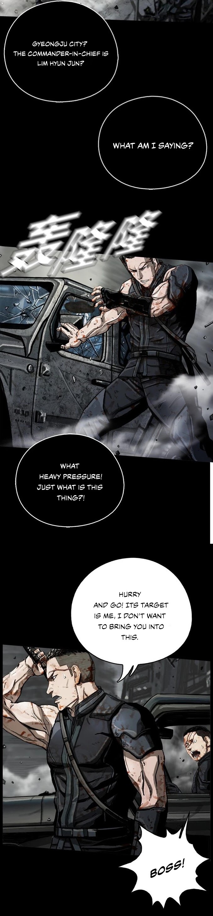 Read The First Hunter (en) Manga Online