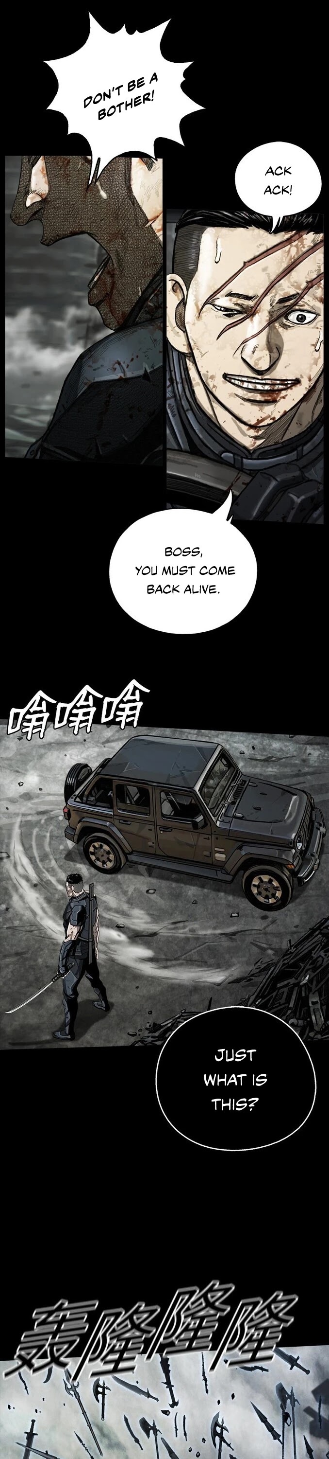 Read The First Hunter (en) Manga Online