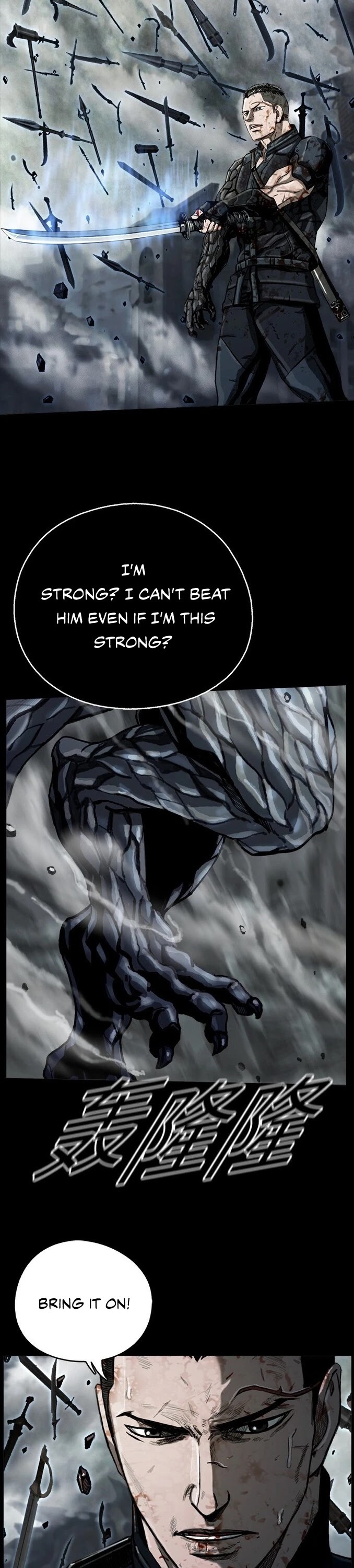 Read The First Hunter (en) Manga Online