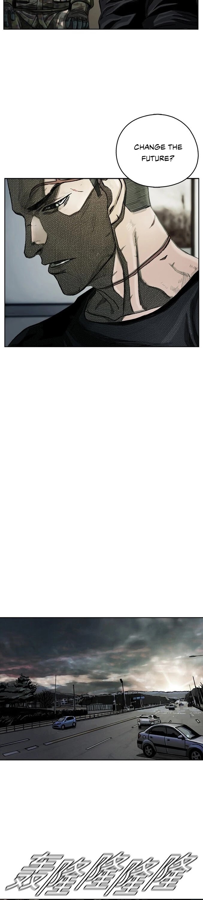 Read The First Hunter (en) Manga Online