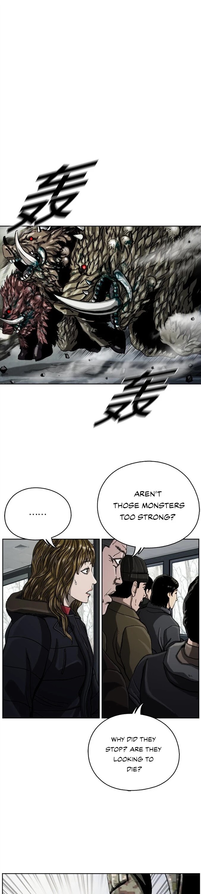 Read The First Hunter (en) Manga Online