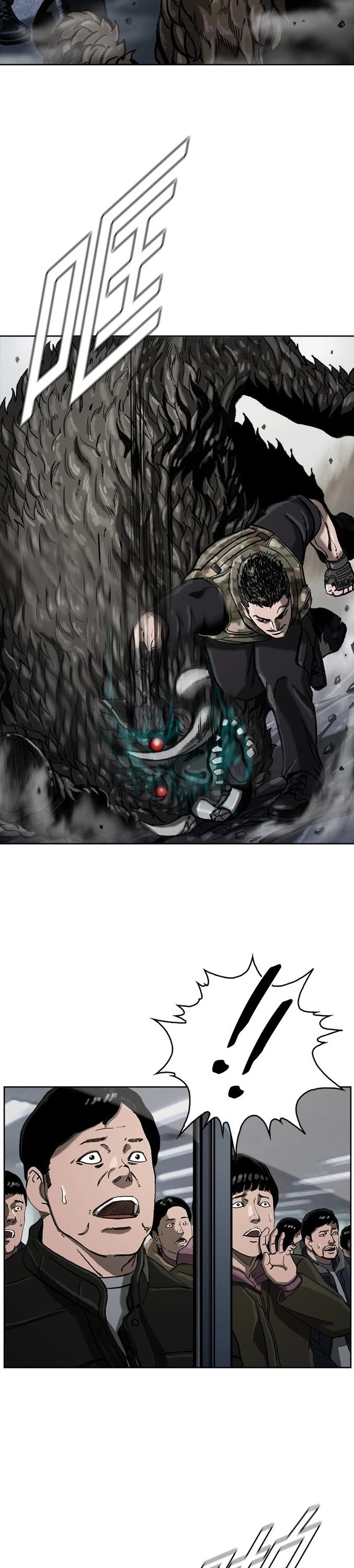 Read The First Hunter (en) Manga Online