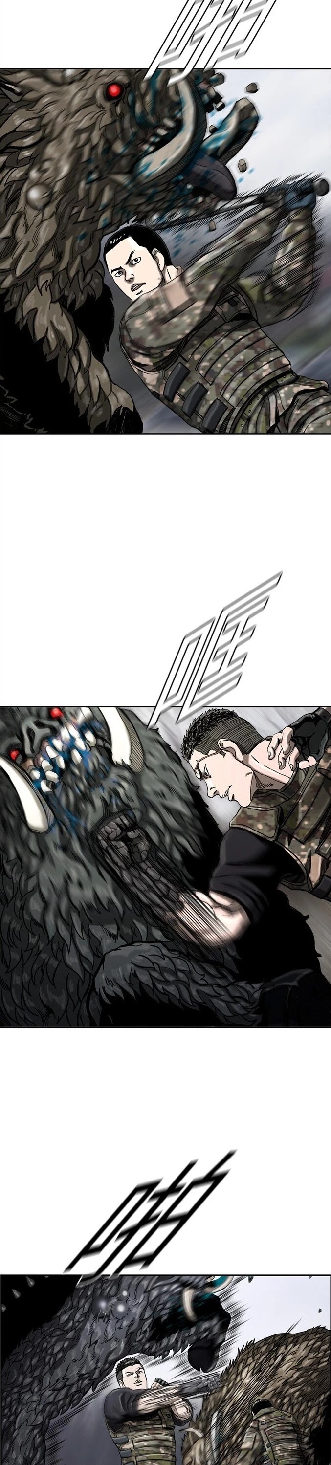 Read The First Hunter (en) Manga Online