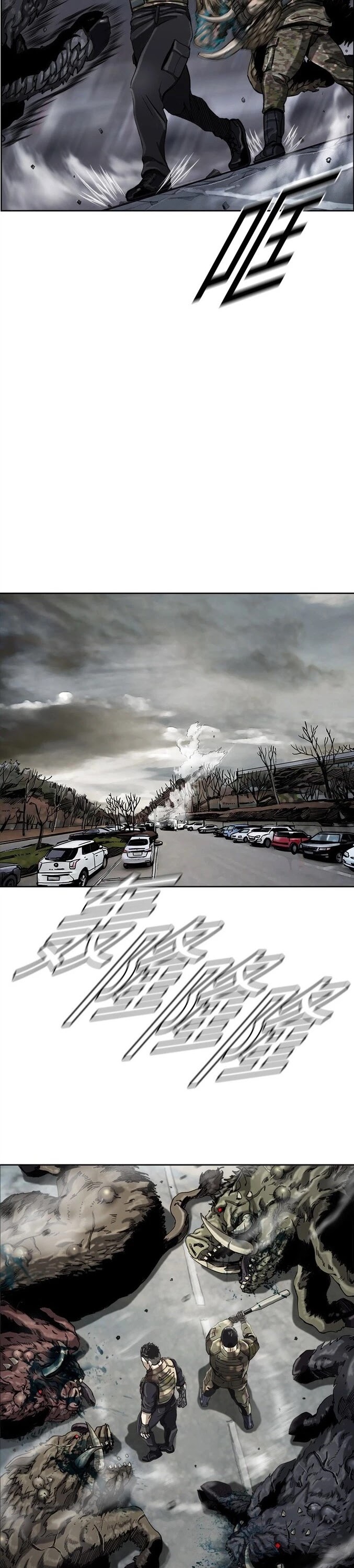 Read The First Hunter (en) Manga Online