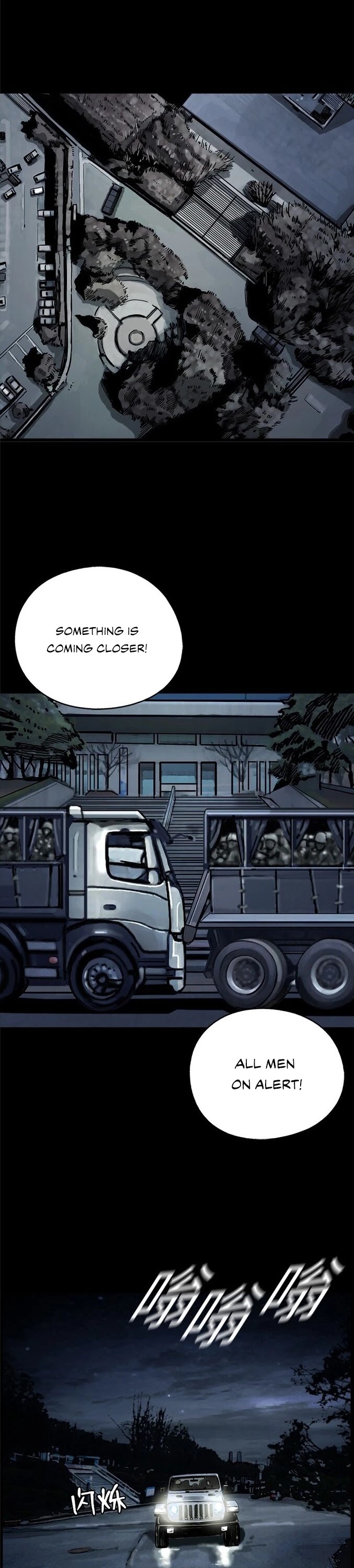 Read The First Hunter (en) Manga Online