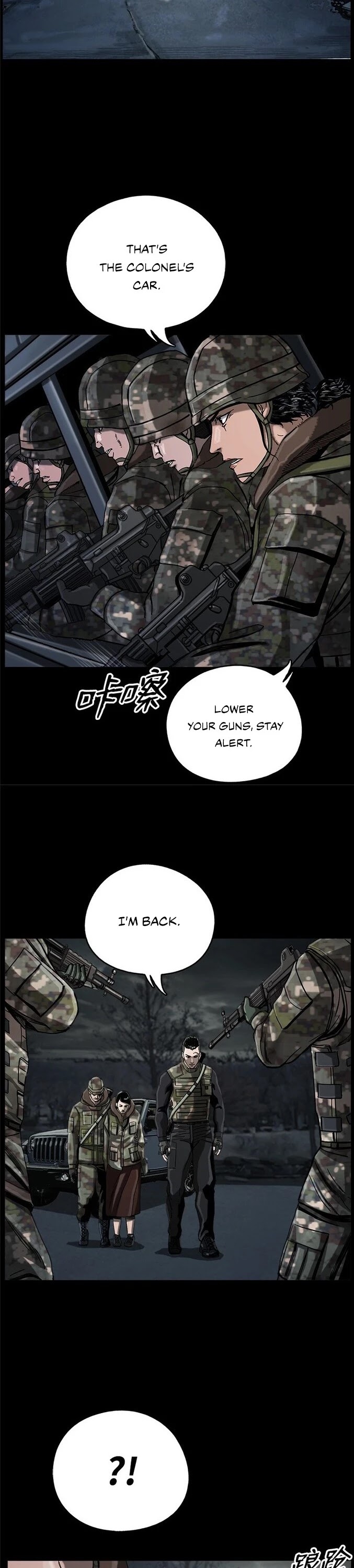 Read The First Hunter (en) Manga Online