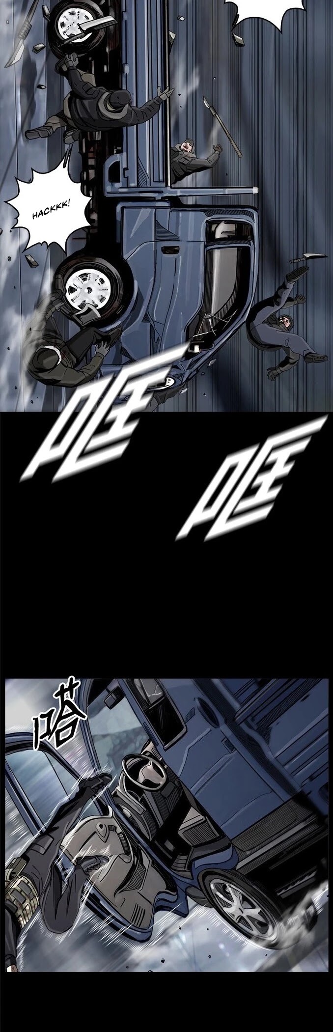 Read The First Hunter (en) Manga Online