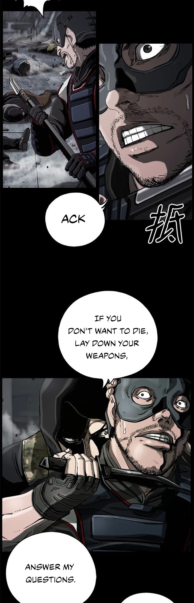 Read The First Hunter (en) Manga Online