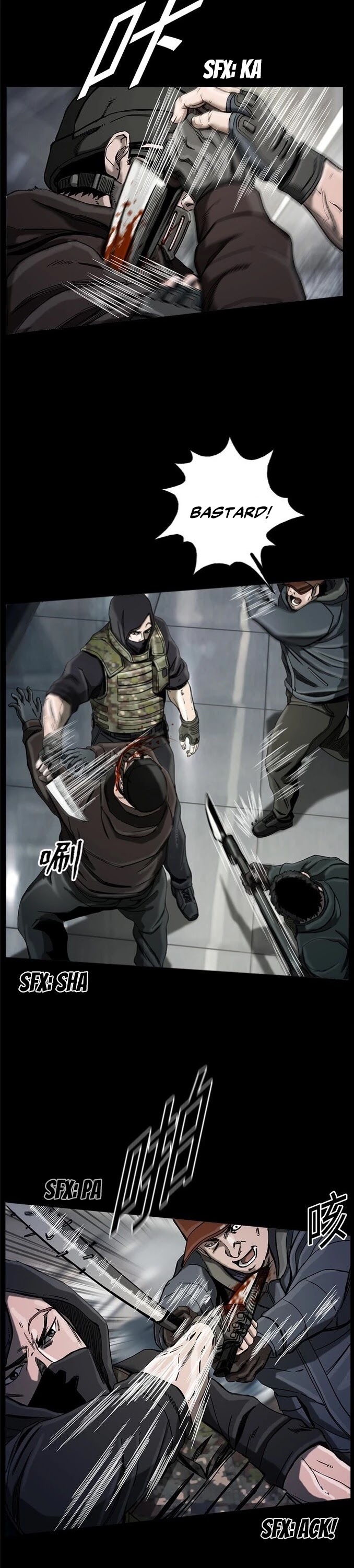 Read The First Hunter (en) Manga Online