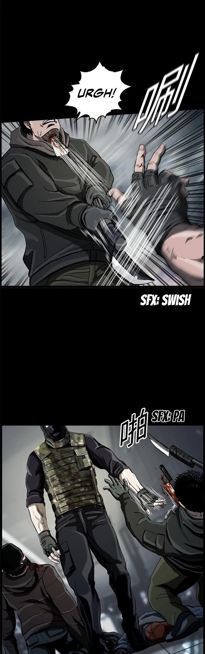 Read The First Hunter (en) Manga Online