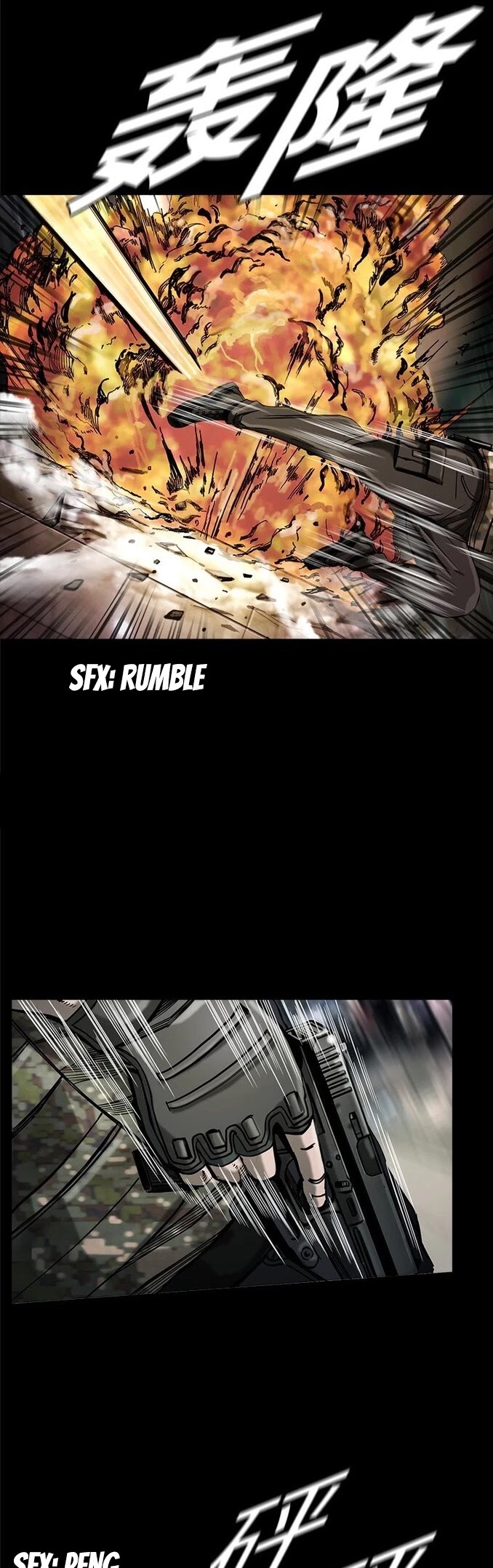 Read The First Hunter (en) Manga Online