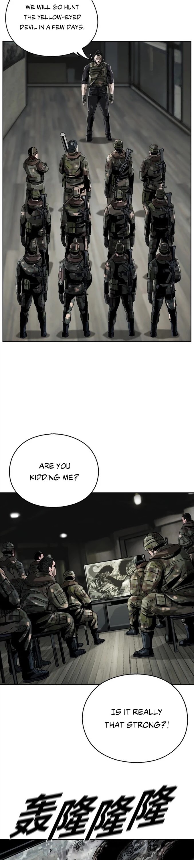 Read The First Hunter (en) Manga Online