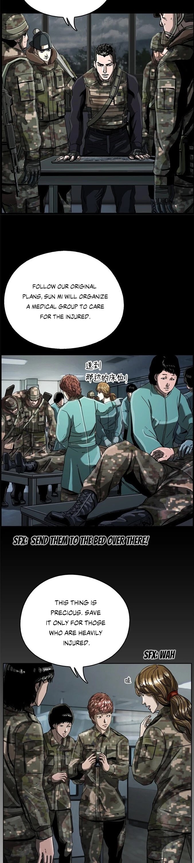 Read The First Hunter (en) Manga Online