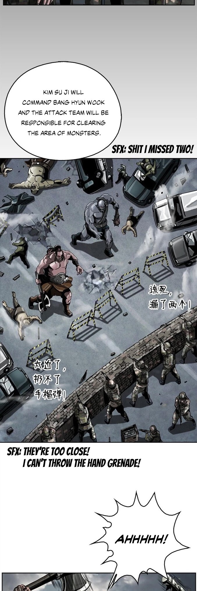 Read The First Hunter (en) Manga Online