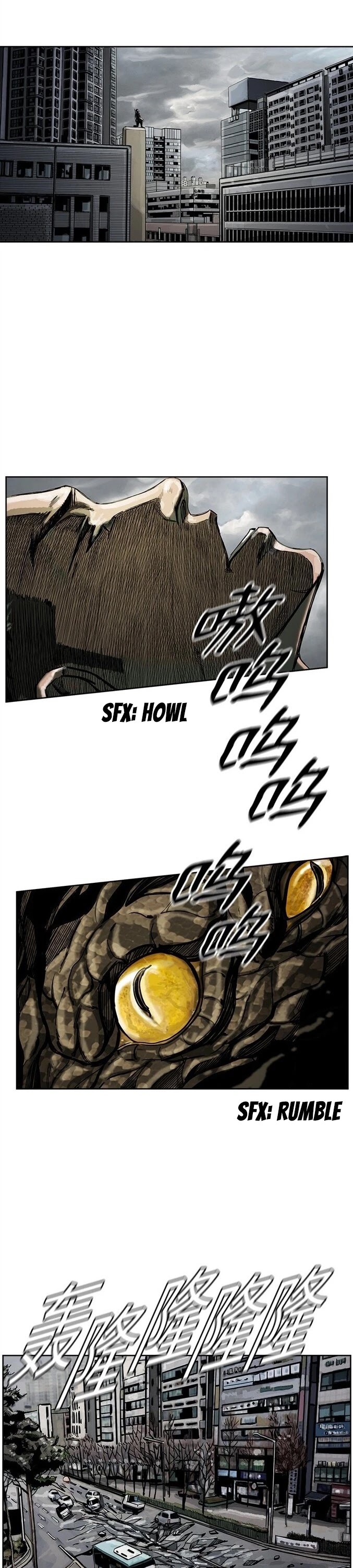 Read The First Hunter (en) Manga Online