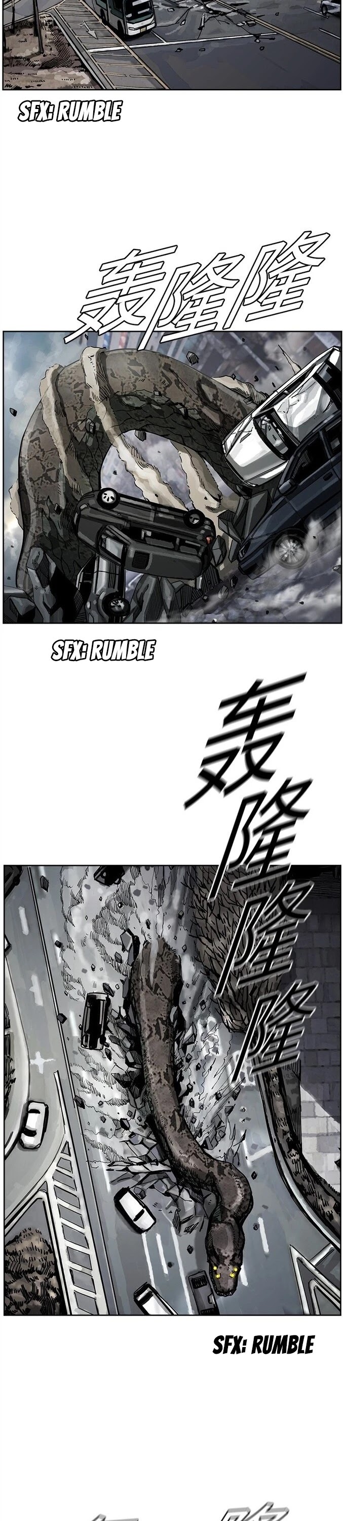 Read The First Hunter (en) Manga Online