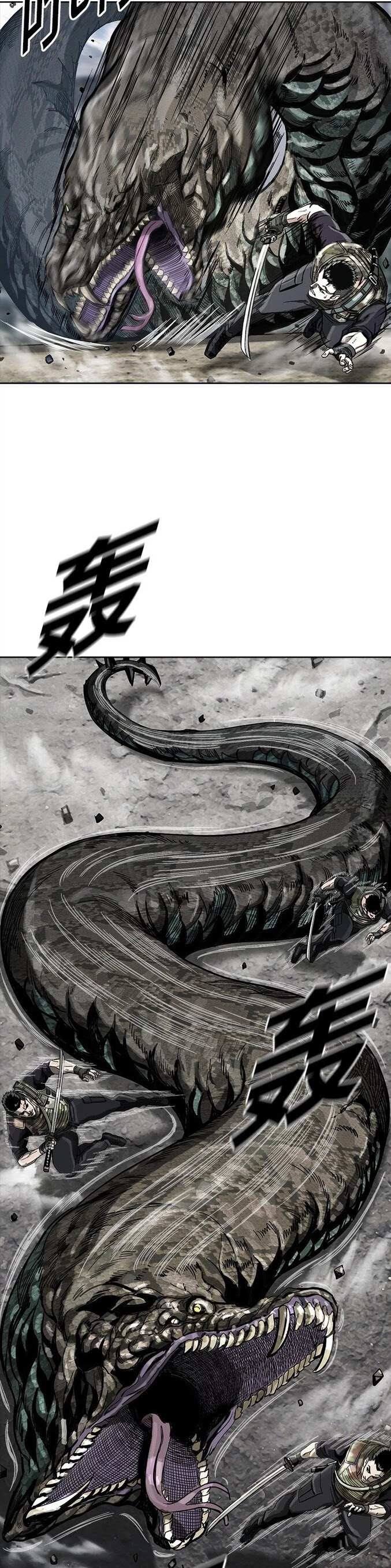 Read The First Hunter (en) Manga Online