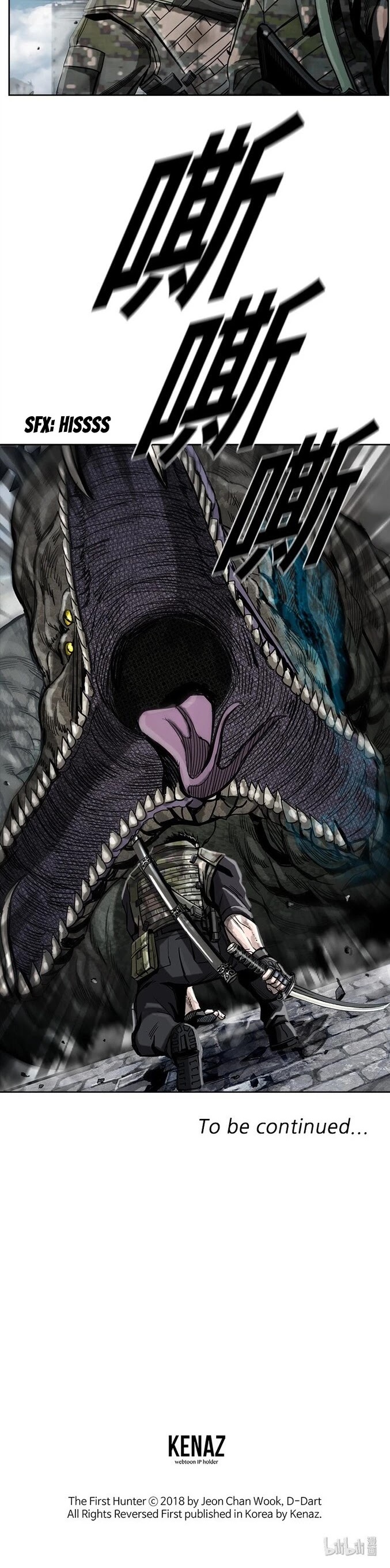 Read The First Hunter (en) Manga Online