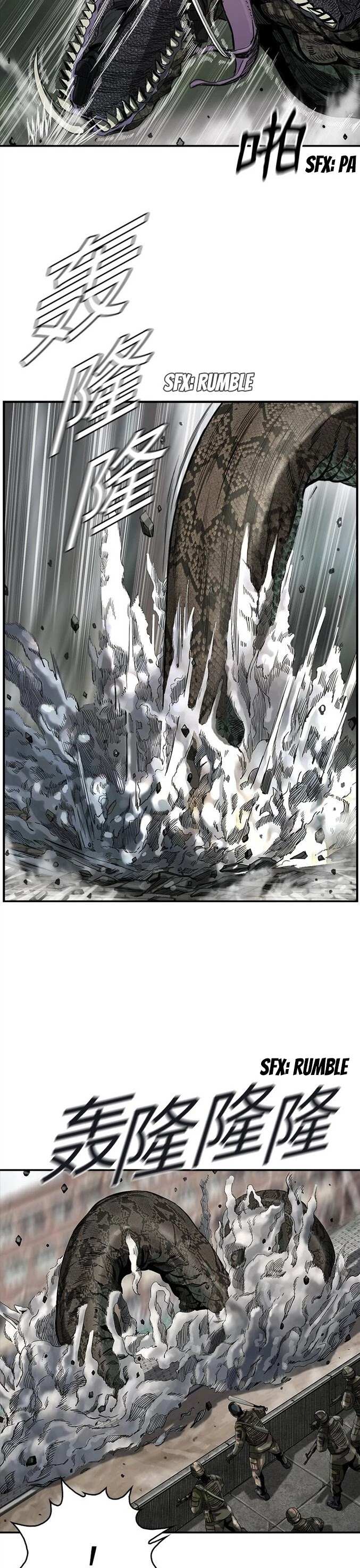 Read The First Hunter (en) Manga Online