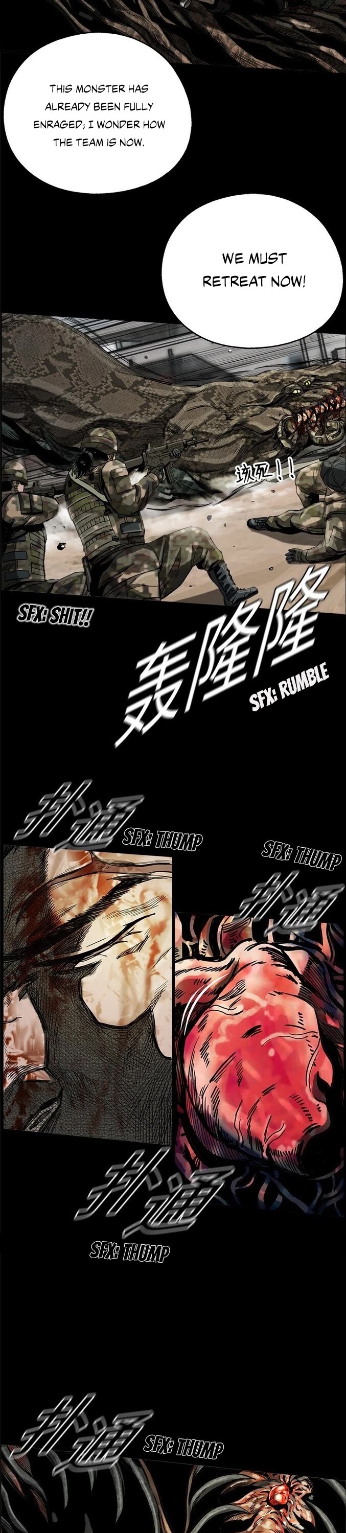 Read The First Hunter (en) Manga Online