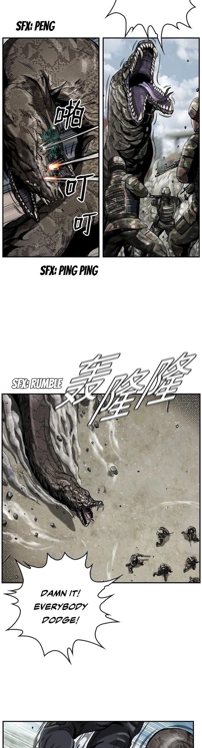 Read The First Hunter (en) Manga Online