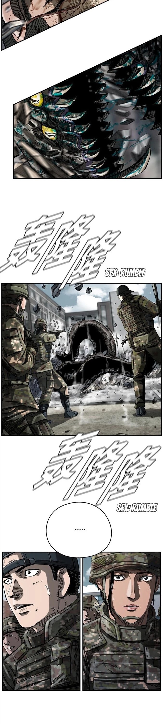 Read The First Hunter (en) Manga Online