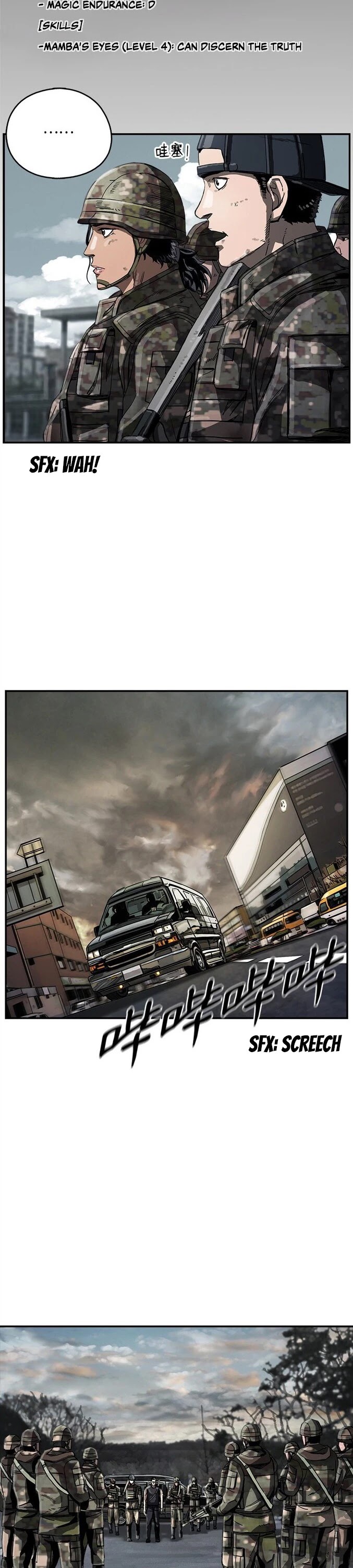 Read The First Hunter (en) Manga Online