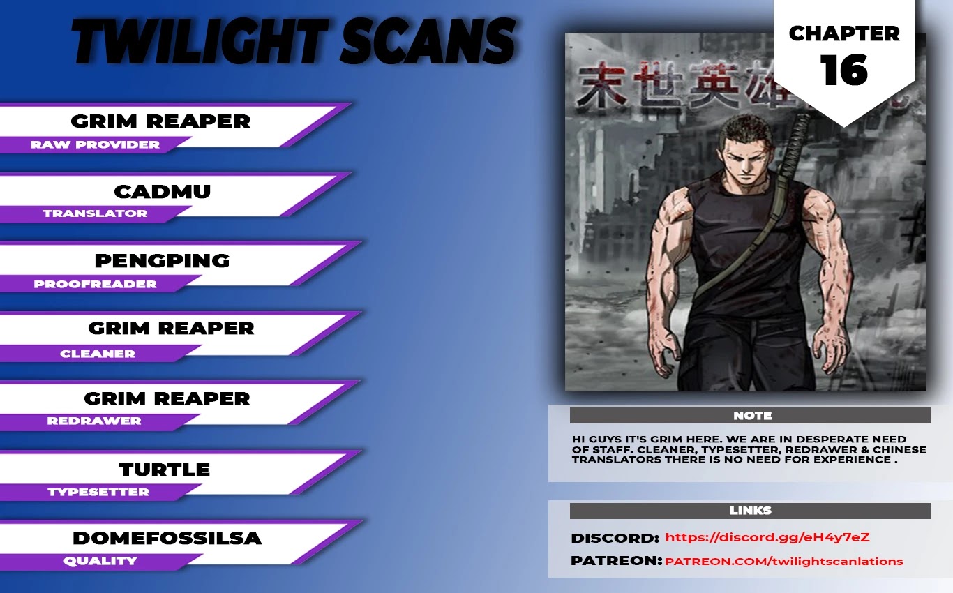 Read The First Hunter (en) Manga Online