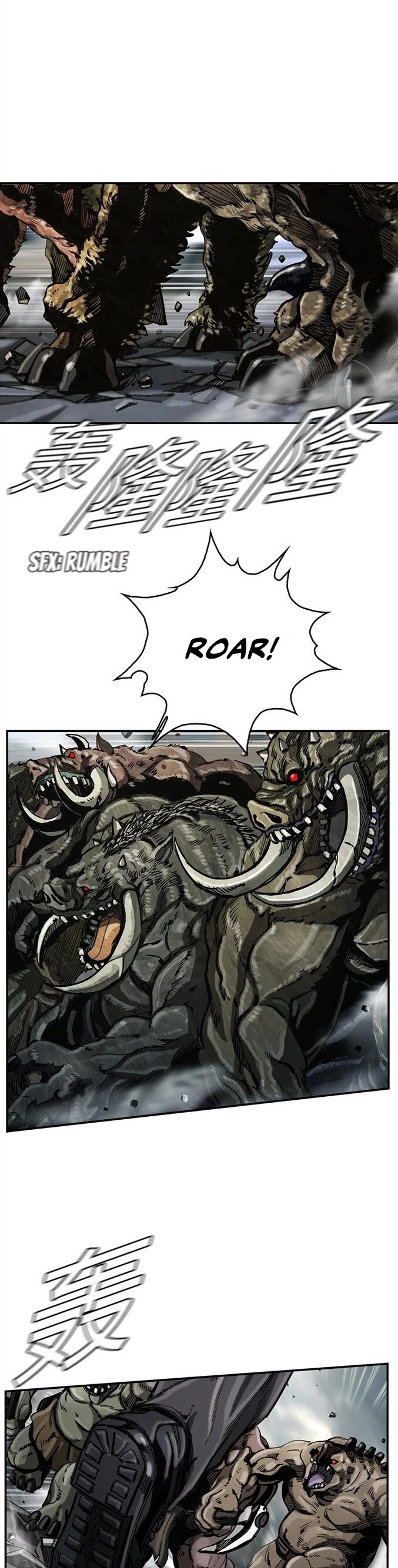 Read The First Hunter (en) Manga Online