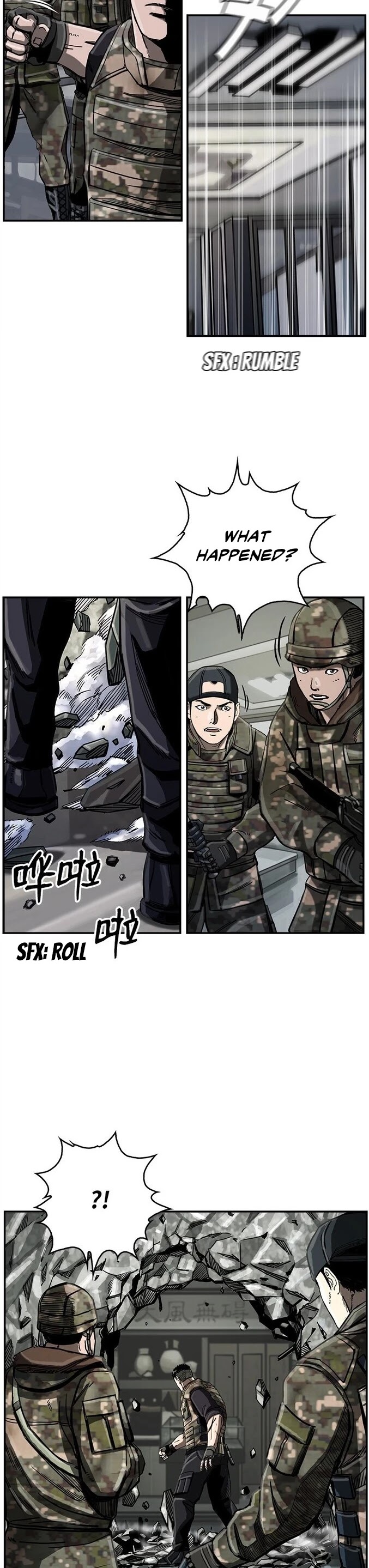 Read The First Hunter (en) Manga Online