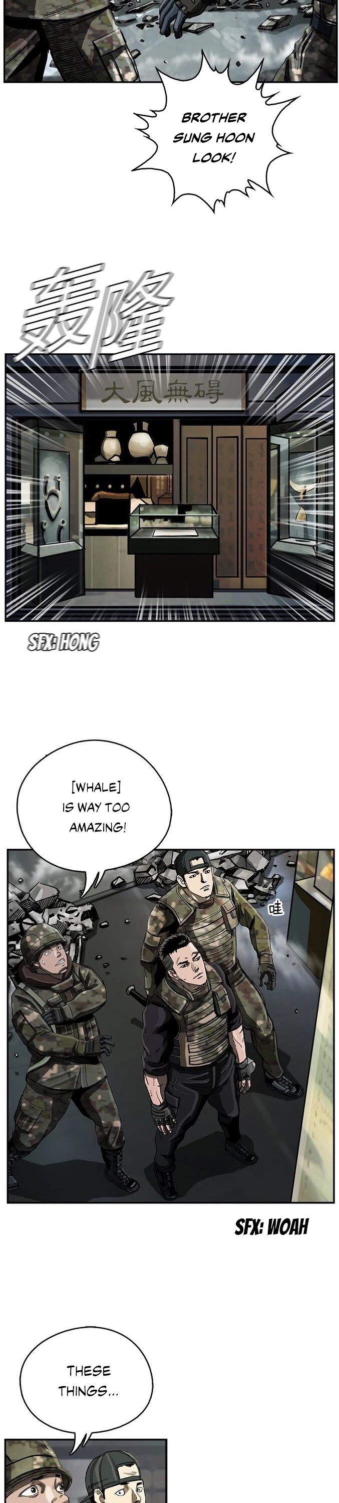 Read The First Hunter (en) Manga Online