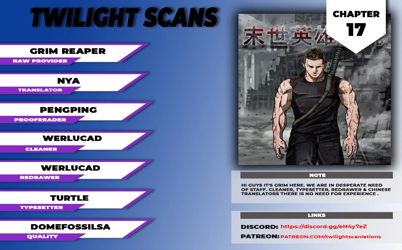 Read The First Hunter (en) Manga Online