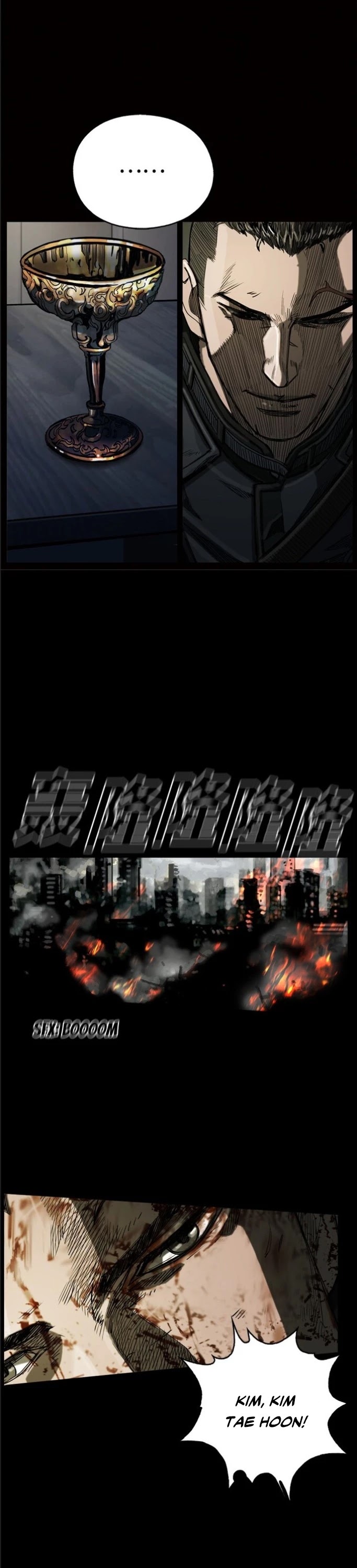 Read The First Hunter (en) Manga Online