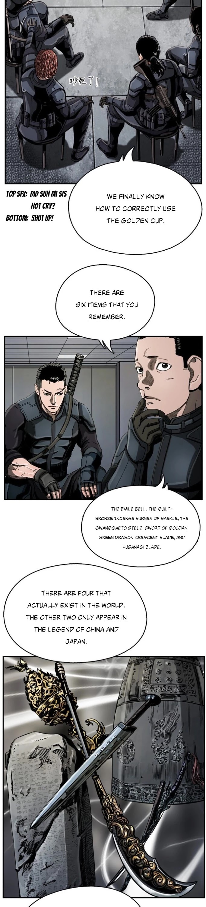 Read The First Hunter (en) Manga Online