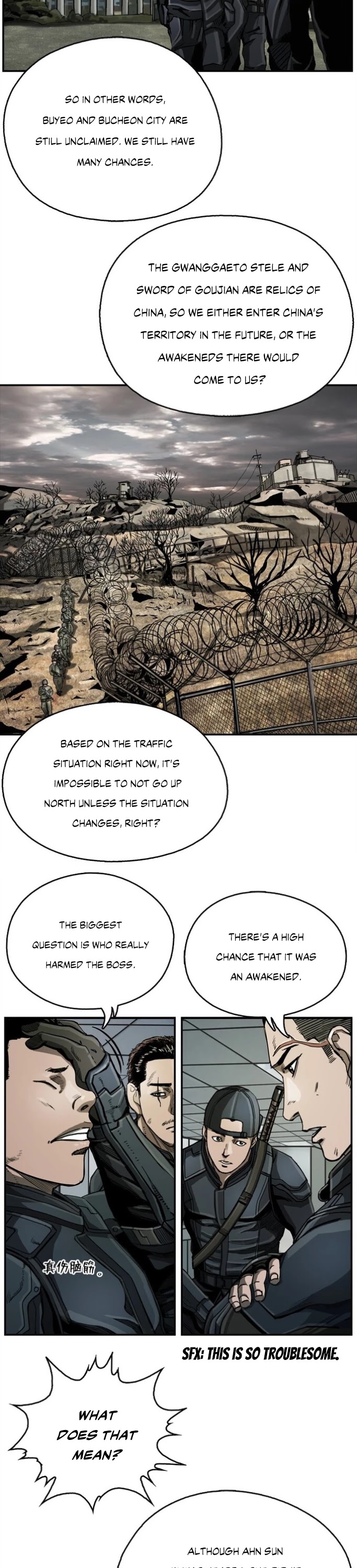 Read The First Hunter (en) Manga Online