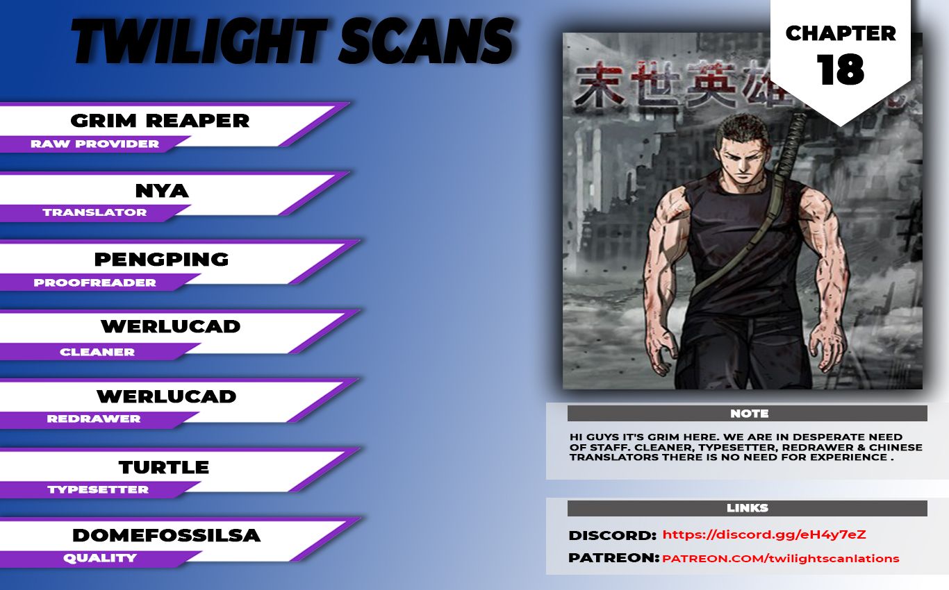 Read The First Hunter (en) Manga Online