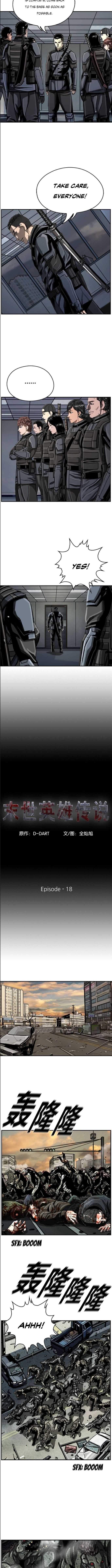 Read The First Hunter (en) Manga Online