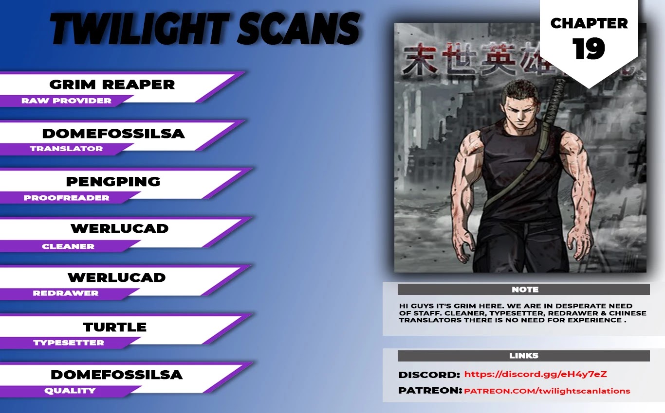 Read The First Hunter (en) Manga Online