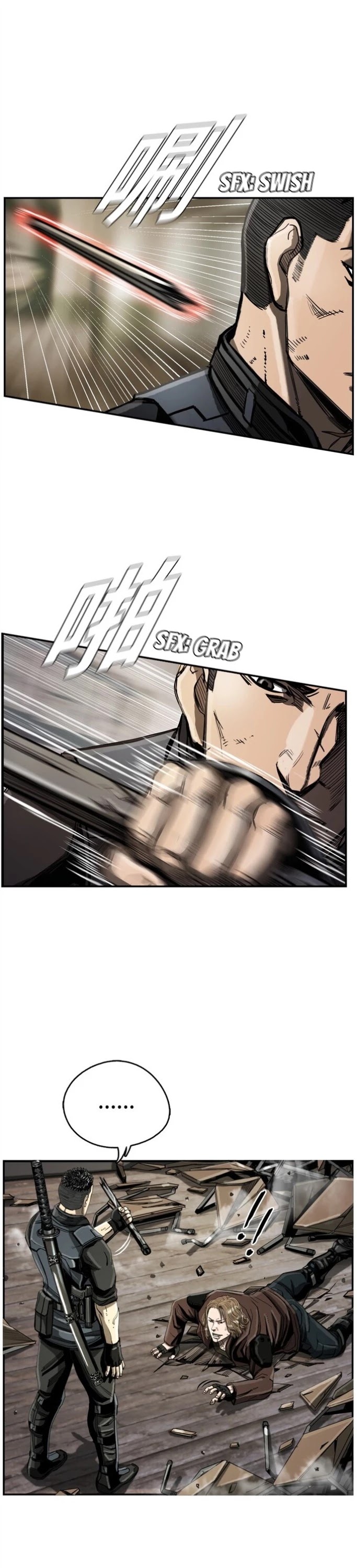 Read The First Hunter (en) Manga Online