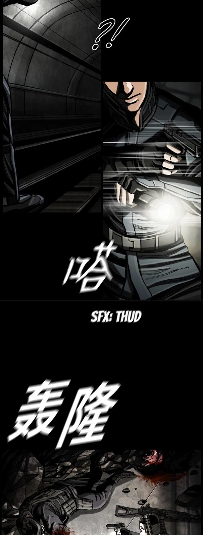 Read The First Hunter (en) Manga Online