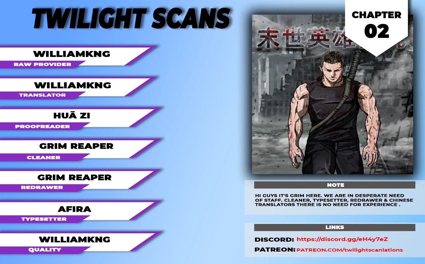 Read The First Hunter (en) Manga Online