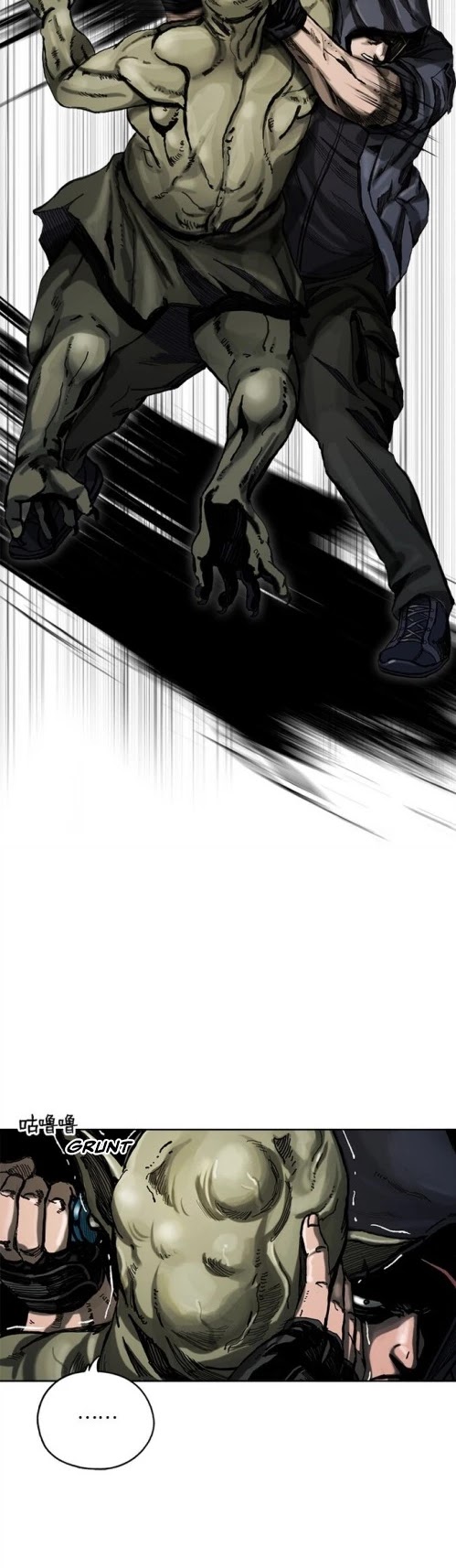 Read The First Hunter (en) Manga Online