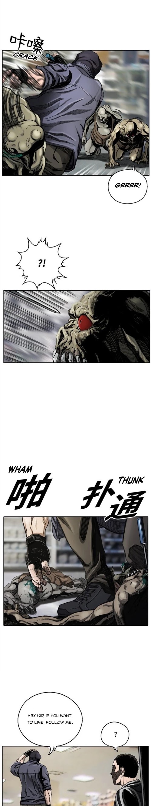 Read The First Hunter (en) Manga Online