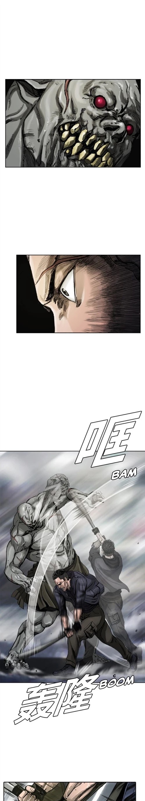 Read The First Hunter (en) Manga Online