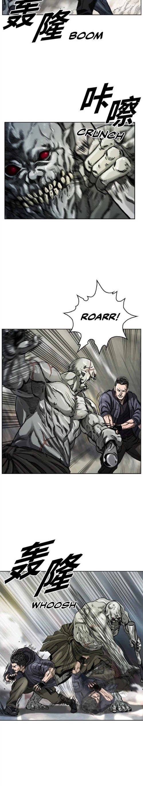 Read The First Hunter (en) Manga Online