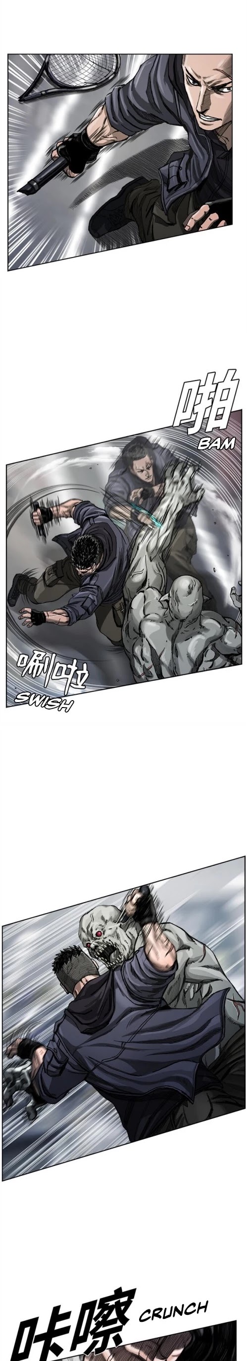 Read The First Hunter (en) Manga Online