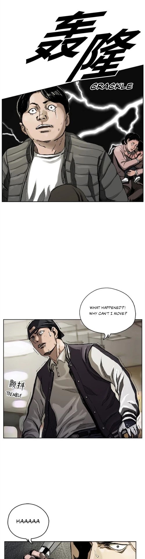 Read The First Hunter (en) Manga Online