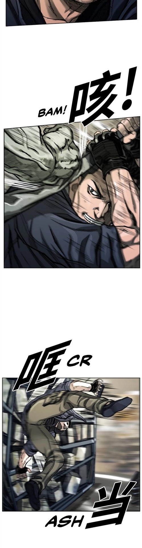 Read The First Hunter (en) Manga Online